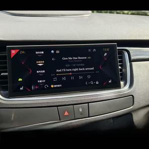 Pantalla de visualización NAC original para Citroën, compatible con <span class=keywords><strong>modelos</strong></span> como 4008, 5008, Tianyi C5, C6, <span class=keywords><strong>DS7</strong></span>, DS9, etc. - Product Image 2