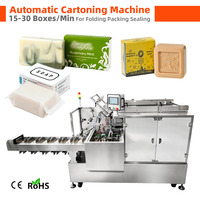 Machine d'emballage automatique de sachets de savon horizontaux, machine d'emballage de boîtes de savon rondes, machine de mise en carton