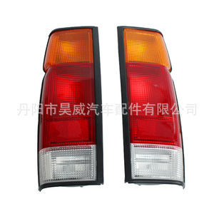 Luces Traseras para Nissan Pickup D21 84-95 B6555-25G60 con Arnés de Cableado - Product Image 4