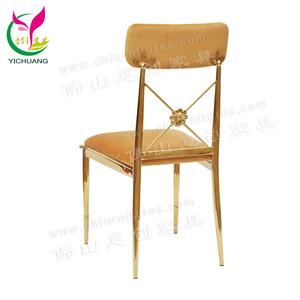 HYC-SS56 banquete de boda <span class=keywords><strong>Cruz</strong></span> silla - Product Image 5