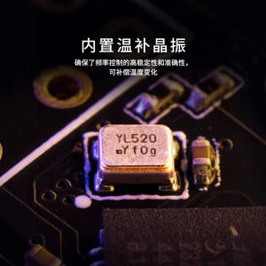 Récepteur RadioMaster ER3Ci 5 ELRS PWM pour voitures et bateaux RC à 3-5 canaux - Product Image 3