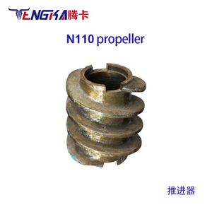 Bobine de moulin à riz N110, pièce de rechange de haute qualité pour machine à décortiquer le riz - Product Image 4