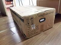 Tondeuse à gazon Robot quatre heures de travail, offre spéciale