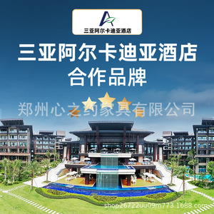 ที่นอนโรงแรมซินซีโร่ 1.8 เมตร สปริงพ็อกเก็ตแยกอิสระ ทนทาน โครงสร้างนุ่มสบาย ปรับแต่งได้ - Product Image 2