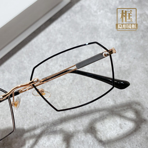 Lunettes de <span class=keywords><strong>lecture</strong></span> avec monture noire, verres PC, protection anti-lumière bleue, unisexe, été <span class=keywords><strong>2022</strong></span> - Product Image 4