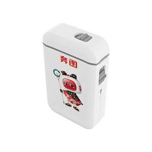 Pantum PT-C1 Thermal Barcode Printer 50mm/s Printing Speed 12mm Print Width WiFi Interface Portable & Easy Carry in Stock High-S - Product Image 5