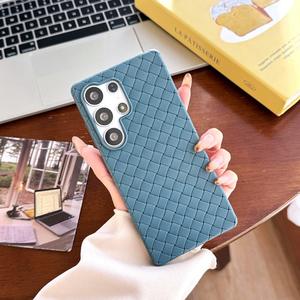 PH694 adapté pour Samsung pour <span class=keywords><strong>Galaxy</strong></span> S25 étui de téléphone Ultra tissé pour Samsung S25 étui de protection Plus respirant - Product Image 3