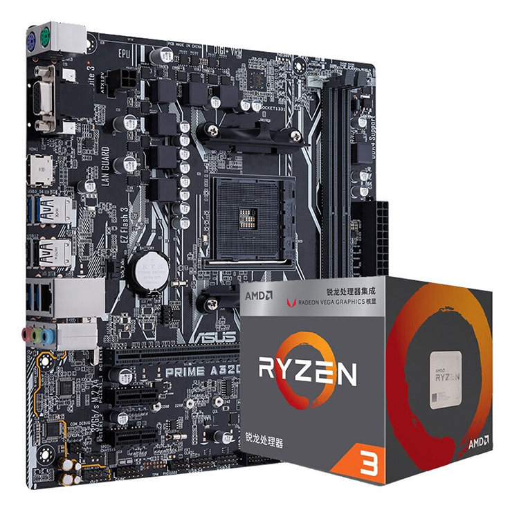 AMD A320マザボード+2200G CPU 【公式通販】
