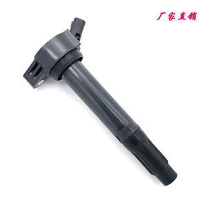 คอยล์จุดระเบิดสำหรับอะไหล่รถยนต์ ZY0-0113 Toyota RX GX 90919-02251 - Product Image 5