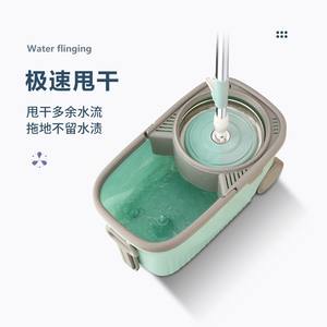 Rotary <b>Spin</b> <b>Mop</b> With <b>Bucket</b> Microfiber Rectangular Design For Indoor Cleaning No Hands Required Lazy Mopping Solution - Product Image 1