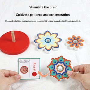 Gioco di Puzzle in Legno con Fiori Mandala per Stimolare il Cervello, Allenamento Logico per Bambini, Giocattolo per Feste in Famiglia - Product Image 5