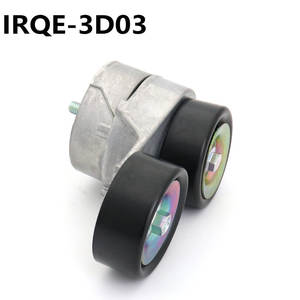 Tensor de Correa IRQE 31170-RCA-305 3D03 para Honda Accord Acura - Product Image 3