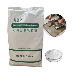 Aditivos para <span class=keywords><strong>Mortero</strong></span> de Mezcla Seca, Polvo de Polímero Redispersable RDP, Adhesivo de Poliuretano para Azulejos, Reparación de Morteros, Uso en Construcción, Marca HBTZ - Product Image 1