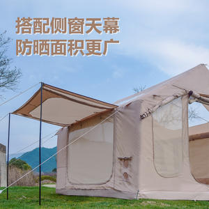 Carpa inflable para acampar Baby Elephant Air Tent 9M2 con pared de malla, impermeable, portátil, sin necesidad de instalación, para 10-16 personas - Product Image 5