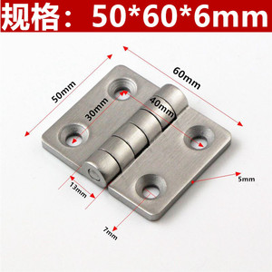 304 Stainless Steel Hinge 50x60x6mm Heavy Duty Industrial Use - Product Image 5