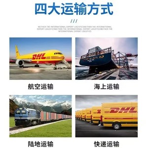 Ligne de fret maritime Qihan International Logistics US, transport de conteneurs complets (FCL) de Guangzhou Nansha à Long Beach, livraison porte-à-porte. - Product Image 5