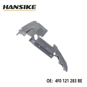HANSIKE OEM 4F0121283BE systèmes de carrosserie automatique pour <span class=keywords><strong>Audi</strong></span> A6 C62.4 plaque de protection de réservoir d'eau - Product Image 2