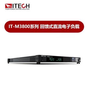 Chargeur électronique DC haute précision ITECH IT-M3800 avec retour d'information pour les tests de puissance - Product Image 5