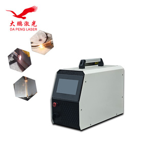 Machine de nettoyage et de découpe laser portable DA LASER 1500W rapide 4-en-1 refroidie par air pour métaux - Product Image 1