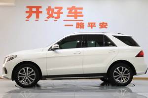 <span class=keywords><strong>Mercedes</strong></span>-Benz GLE 320 Dynamic Edition <span class=keywords><strong>2017</strong></span>, SUV, Volante a la Izquierda, Autos Usados, Listos para Enviar, Autos de <span class=keywords><strong>Segunda</strong></span> <span class=keywords><strong>Mano</strong></span> - Product Image 5