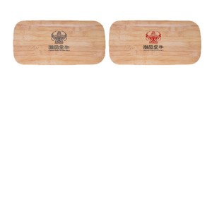 Vajilla creativa estilo montaña, plato para hot pot, plato para barbacoa, plato para guarniciones, plato para carne recién cortada. - Product Image 3