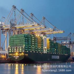 Expédition Express LCL Chine vers Malaisie, Port de Kuantan, Marchandises Générales, Démarrage depuis le Port de Shenzhen - Product Image 3