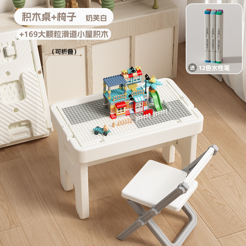 Bloques de construcción - Mesa - Silla plegable - Bloques de cabaña - 7245515