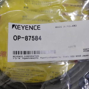 KEYENCE OP-87584 Guided Pulse Liquid Level Sensor FL Series Oil Resistant Power Cable Linear 10 m OP 87584 - Product Image 4
