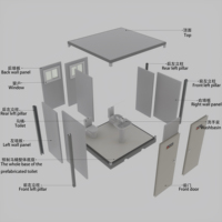 Toilette mobile, salle de bain portable pour le camping en plein air, douche extérieure et intérieure, villa modulaire préfabriquée et location
