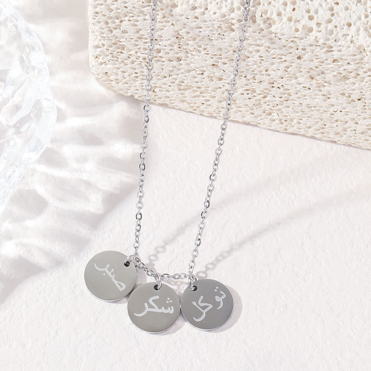 แพลทินัม