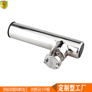 Porte-cannes à pêche pivotants unidirectionnels en acier inoxydable avec accessoires, matériel de yacht marin pour la pêche - Product Image 4