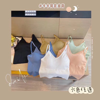 Kaka Beauty Top sans couture pour femme, style dos nu enveloppant, dos élégant, décolleté halter, camisole, tube top, débardeur