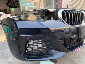 BMW 5 सीरीज G38 फ्रंट बम्पर रियर बम्पर रियर बम्पर साइड वाटर टैंक कंडेनसर इलेक्ट्रॉनिक फैन फ्रंट ग्रिल - Product Image 3