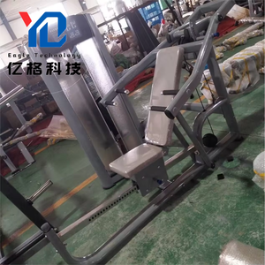 YG FITNESS YG-5053 Macchina Multifunzione Premium Regolabile <span class=keywords><strong>per</strong></span> Pettorali e Spalle, Attrezzo <span class=keywords><strong>per</strong></span> Allenamento Dual Function - Product Image 3