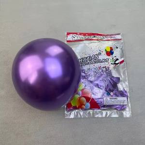 도매 10인치 슈아이안 풍선 메탈릭 크롬 헬륨 라텍스 풍선 웨딩 파티 장식 용품 - Product Image 4