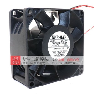 Ventilateur d'onduleur NMB 8038 8Cm 08038RA-24Q-GA 24V 0.80A - Product Image 2