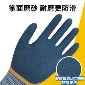 Xingyu ถุงมือผ้าฝ้ายกันน้ำกันลื่นเคลือบยาง XDC-017ขนาด9/L - Product Image 3