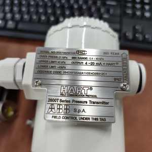 Transmisor de Presión ABBe 264 para una Amplia Gama de Aplicaciones Industriales - Product Image 6