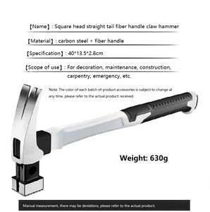Martillo de garra de fibra cuadrada, mango de fibra recubierta de plástico, Martillo de carpintero, martillo de succión para clavos - Product Image 6