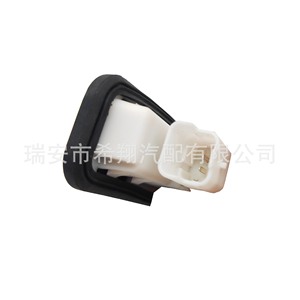 Interruptor de Apertura de Maletero 6490.R3 Negro para Modelos Dongfeng Citroën Peugeot 308 308S 408 3008 - Product Image 2
