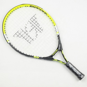 Raqueta <span class=keywords><strong>de</strong></span> Tenis Profesional <span class=keywords><strong>de</strong></span> Aleación <span class=keywords><strong>de</strong></span> Aluminio <span class=keywords><strong>de</strong></span> 25 Pulgadas para Niños, <span class=keywords><strong>Jugadores</strong></span> Junior, para Deportes en Interiores/Exteriores, Precios Bajos - Product Image 4