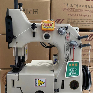 เครื่องเย็บกระสอบอัตโนมัติเต็มรูปแบบ รุ่น GK35-6A จากโรงงานเทียนเผิง ขายตรง เครื่องจักรบรรจุภัณฑ์แนวตั้งสำหรับอุตสาหกรรม - Product Image 6