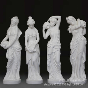 Figura de Resina China, Escultura Personalizada, Artículo Coleccionable, Material ABS, Modelo Impreso en 3D - Product Image 4