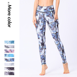 Hochgeschnittene Bedruckte Yoga-Hose Nahtlos Gestrickt aus Polyester-Spandex Workout-Hose mit Tasche für Damen - Product Image 1