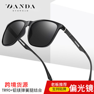 Danda Men's <b>Square</b> <b>Sunglasses</b> 3333 Polarized UV400 TAC Lens Outdoor Sports Driving - Product Image 2