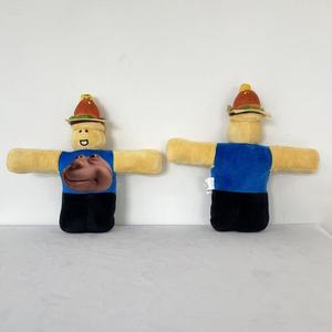 Nuevo Producto Transfronterizo, Peluche <span class=keywords><strong>de</strong></span> Forsaken Chance, Peluche del Juego Forgotten, Muñeco <span class=keywords><strong>de</strong></span> Peluche - Product Image 4