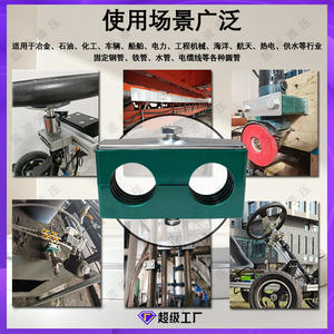 Abrazadera de Tubería Ligera de Doble Orificio Serie TTPG4, Riel Guía de Plástico de Doble Enlace para Tuberías de Agua y Aceite - Product Image 4