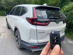 2022 <span class=keywords><strong>Honda</strong></span> <span class=keywords><strong>CRV</strong></span> 2017 AWD Coche usado con asientos de cuero oscuro Dirección izquierda Caja de cambios automática Cámara trasera R16 Tamaño del neumático - Product Image 5