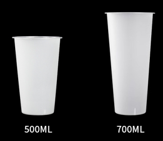 Taza blanca esmerilada