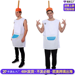 Adult Toilet <b>Costume</b> Set Halloween Cosplay Outfit Men's Prank Performance Wear - Product Image 3